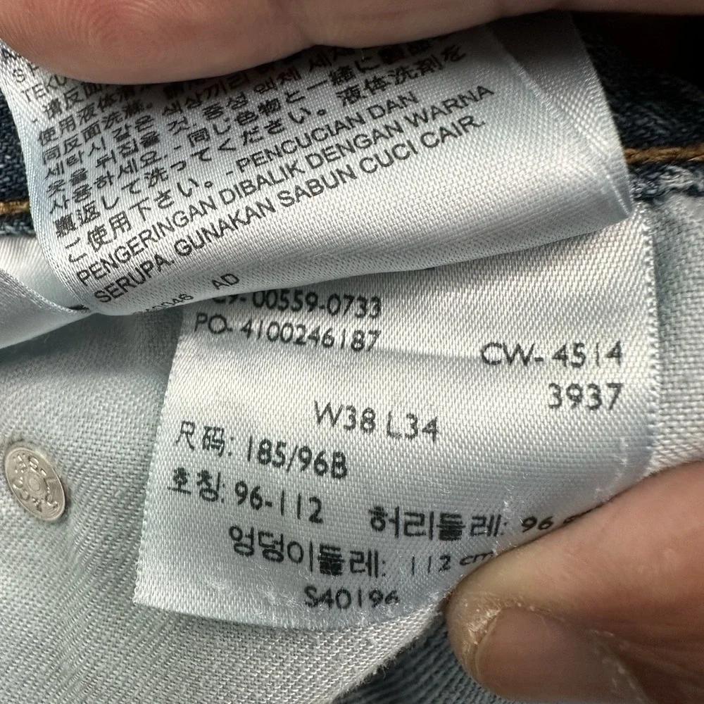 Levi’s 559 Relaxed Jeans Men Light 38x34 Blue Straight Distressed Denim Cotton
